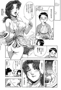 COMIC Kairakuten 2015-10