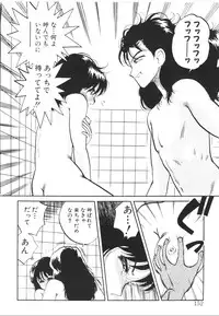 [Nishihara Seiichi] Foundation