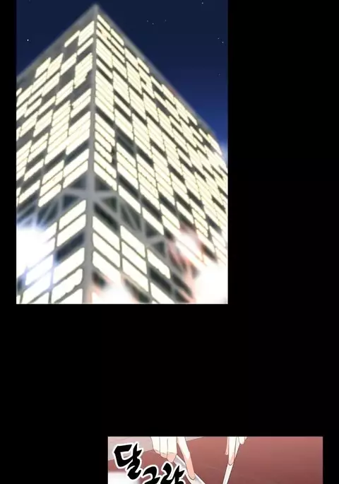 Love Parameter Ch.1-66