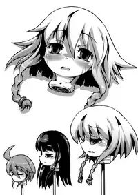 (C88) [J.O.N.G. (Sukiyo)] Kajitsu [Chinese] [巫毒汉化组]