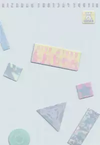 (C77) [Dieppe Factory (Alpine)] UNDER HAIR (Mahou Shoujo Lyrical Nanoha)