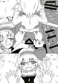 [Hermit9 (Various)] Touhou Doujiroku (Touhou Project) [Digital]