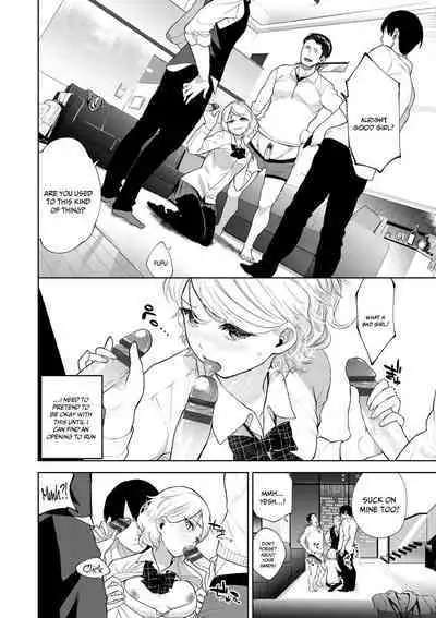 Daraku Kanojo | Depraved Girlfriend
