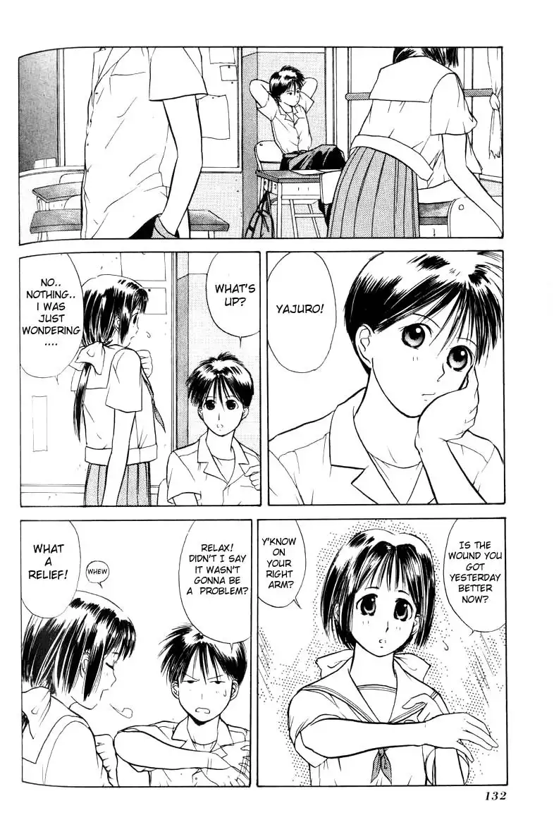 Kamisama no Tsukurikata V1 - CH04