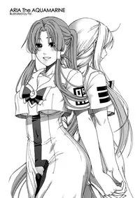(C77) [MAIDOLL (Fei)] ARIA THE AQUAMARINE (ARIA) [English] [SaHa]