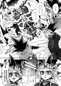 (SUPER25) [Quartzshow (hari)] Mamo × Masu Akuma no Toriko (Yu-Gi-Oh!)