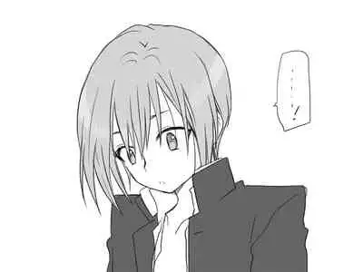 Changed into a Girl, with My Best Friend