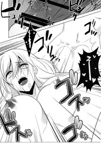 (C91) [Aterut (Kani)] MELT DOWN (METALMAX)