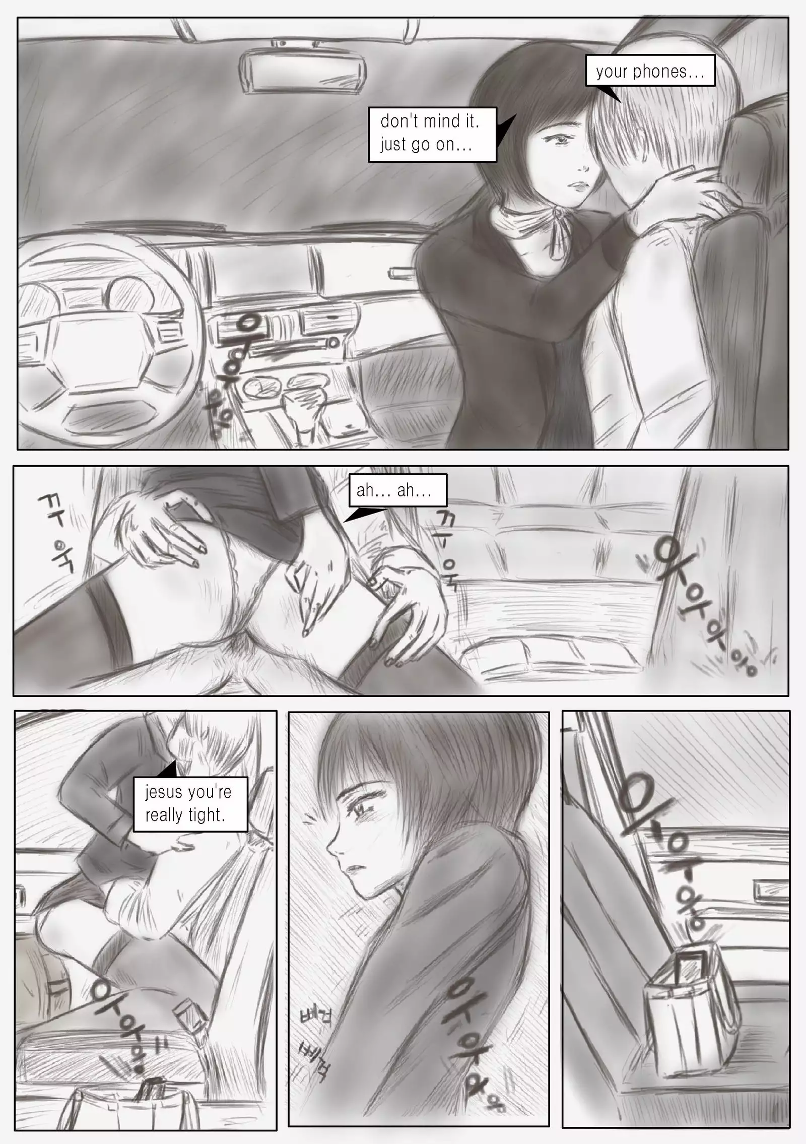 Litmus complete edition