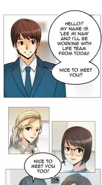 My Office Ch.1-31 (English) (Ongoing)