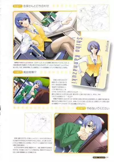 Pia Carrot e Youkoso!! Visual Fan Book