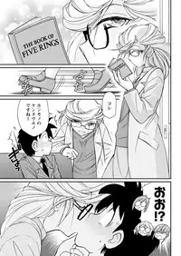 Action Pizazz 2019-01 [Digital]