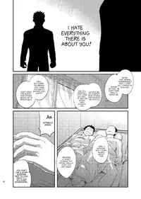 (C84) [Dokudenpa Jushintei (Kobucha)] T.S.D vol. 1 [English] {Bunny Scanlations}