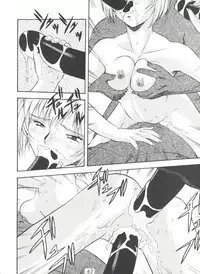 [Tsurikichi Doumei (Various)] Kage no Nan Demo-R (Various)