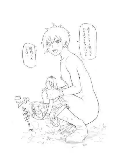 [John K. Pe-ta] Zenryoku Ana Musume - Full Thrust! Hole-Maiden [Digital]