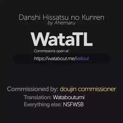 Danshi Hissatsu no Kunren