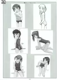 (C66) [Interrupt Voice (TK4)] Pool ni Hissu!