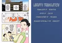 [Freehand Tamashii] Soukan Kyouen | Adultery Feast [English] [Laruffii]