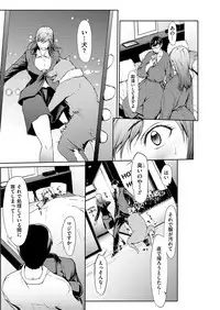 Men's Gold 2019-02 [Digital]