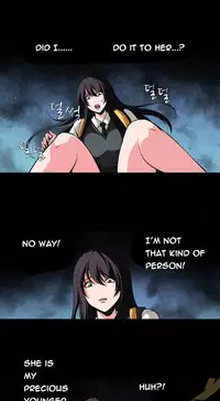 [Fantastic Whale] Twin Slave Ch.1-32 (English) (Ongoing)