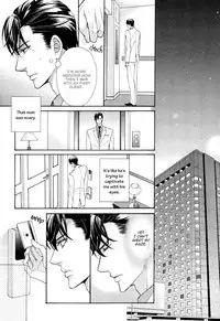 [Fujikawa Ruri] Aiyoku Heaven [English] [Fujoshi Bitches]