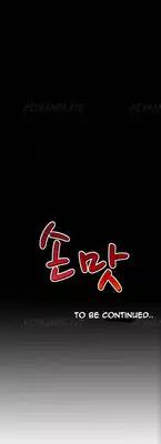 The Taste of the Hand Ch.1-40 (English) (Ongoing)