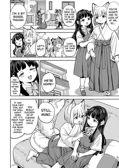 Makikomi Ch. 2-6