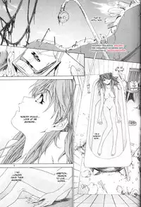 (C65) [Chimatsuriya Honpo (Asanagi Aoi)] BONNOU BOOK (Neon Genesis Evangelion) [English] [Incomplete]