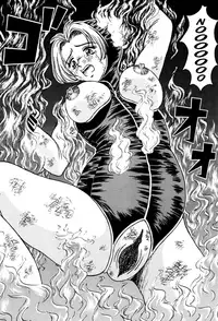 [Kesshousui] Otome Kari no Kan | Girl Hunting Mansion [English]