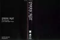 [Azuma Kenji] Dark Age