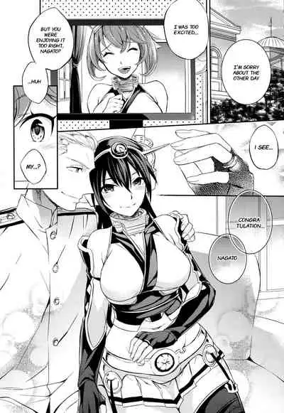 C9-20 Shimai Senkan Kai Ni