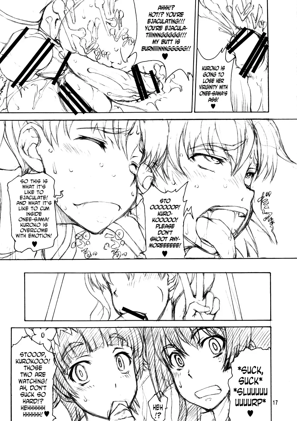 Oneesama Kanzen Kouryaku Photo Album