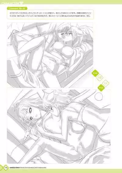 Kanojo x Kanojo x Kanojo Happoubi Jin Artworks