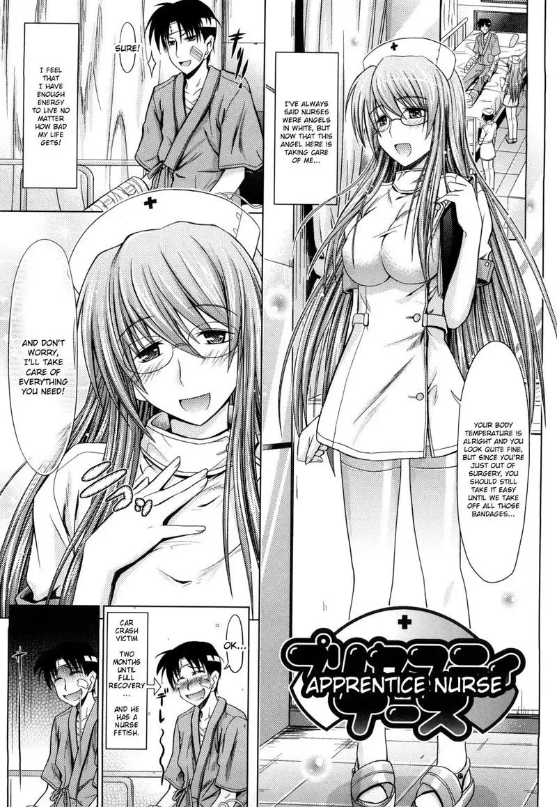 Pure Girl CH6