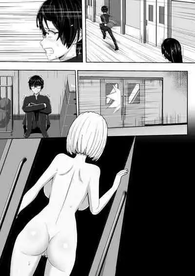 Jidō Anji de Min'na ga Dondon Hentai-ka Shite Shimau