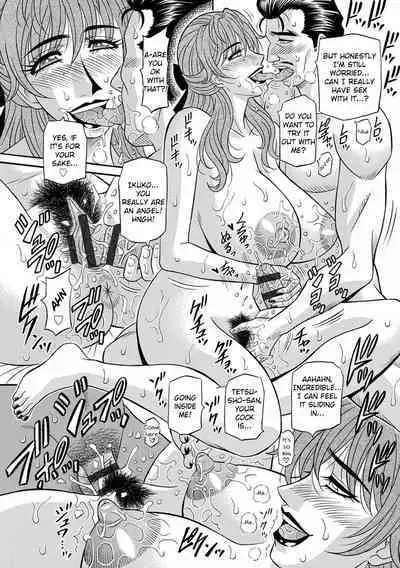 [Ozaki Akira] Hitozuma Seiyuu Ikuko-san Ch. 1-8 [English] [Digital]