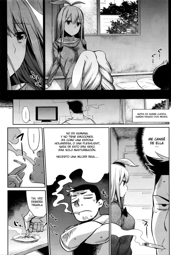 Shokubutsu no Sodatekata | Cómo criar una planta