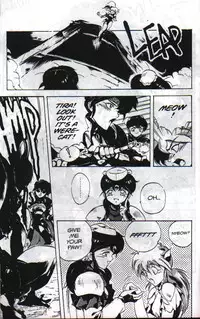 [Chouji Maboroshi] Gorgon Sisters 03 [English]