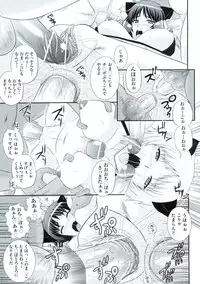 [Akiyama Kenta] Erogun