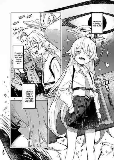 Hina Iinchou Amae Heta Kokufuku Challenge