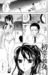 [Kuon Michiyoshi] Momoiro-Tayunism