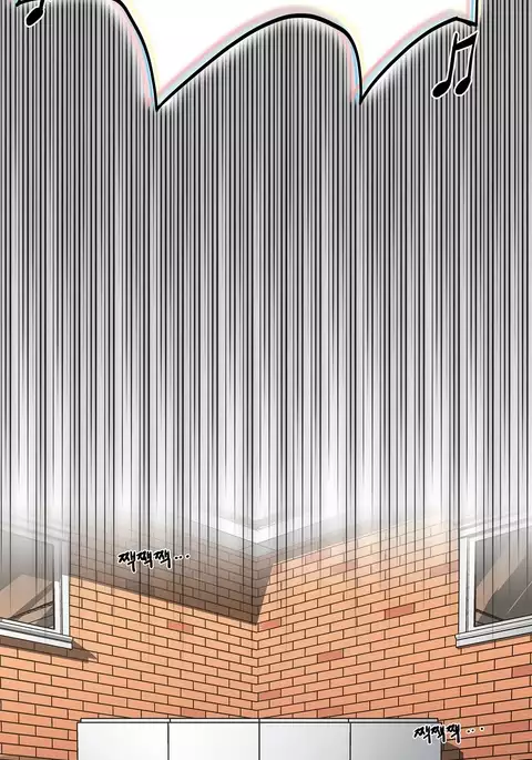 Refrain Love Ch.1-39