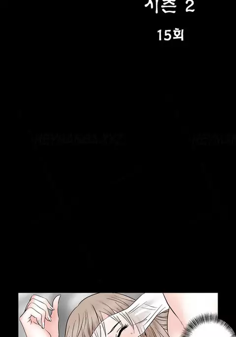 The Taste of Hands Ch.1-57