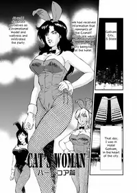 [Rippadou (Liveis Watanabe)] CAT’S WOMAN HARD CORE Hen | Cat's Woman Hard Core Edition (Batman, Cat's Eye) [English] {rookie84}