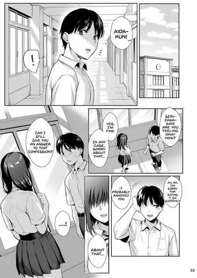 Toshoshitsu no Kanojo 2