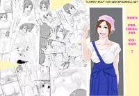 [HiroQ] Okaasan Satsueikai 2 | Mom's Photography Session 2 [Eng]