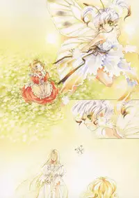 Yuri Shimai Vol.3 [English]