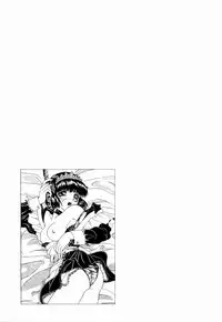 [Gozen Reiji] Temptation