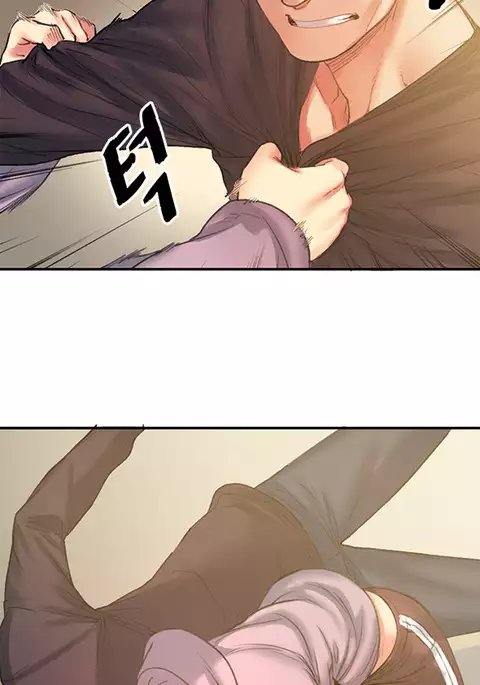 Best Friend Girlfriend Ch.1-25