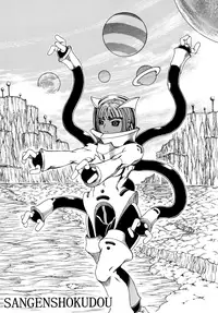 [Sangenshokudou (Chikasato Michiru)] Space Nostalgia 2 [English] {SaHa} [Digital]